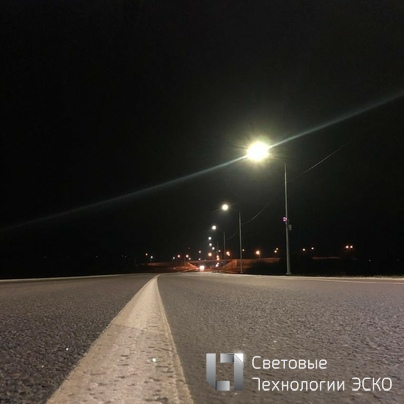 Модернизация системы уличного освещения Курская область, региональные дороги